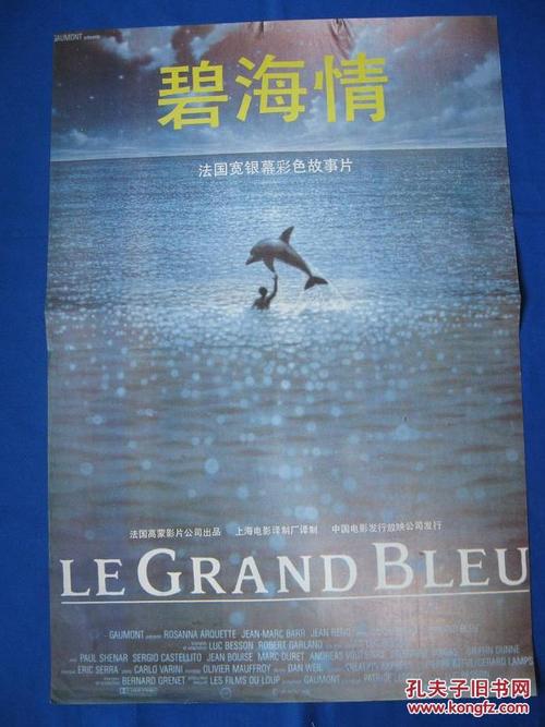 哪里可以办委内瑞拉护照